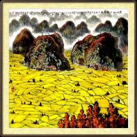 艺术家叶向阳日记:国画山水画《万峰林下稻香飘》,叶向阳2003年秋画于北京。
【图0】