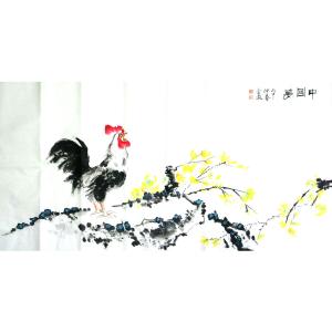 艺术品图片：艺术家李牧国画作品名称《【中国梦】作者李牧》价格720.00 元