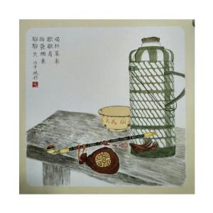 艺术品图片：艺术家傅斌科国画作品名称《【茶】作者傅斌科》价格1920.00 元