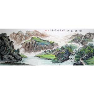 艺术品图片：艺术家陈新义国画作品名称《【绿染青山】陈新义》价格57600.00 元