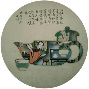 傅斌科文玩杂项作品《【茶】作者傅斌科》价格960.00元