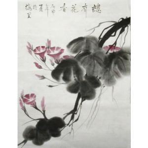 艺术品图片：艺术家陈亚龙国画作品名称《【花香】作者陈亚龙》价格960.00 元