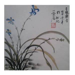 艺术品图片：艺术家范云平国画作品名称《【兰花】作者范云平》价格200.00 元
