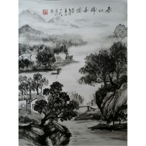 艺术品图片：艺术家陈刚国画作品名称《【山水2】作者陈刚》价格2880.00 元