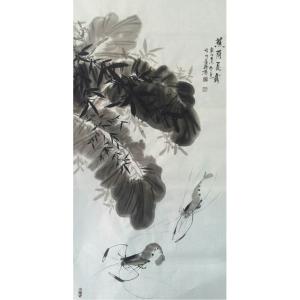 艺术品图片：艺术家周居安国画作品名称《【芭蕉遮阴】作者周居安》价格2880.00 元