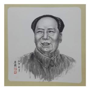 莫庆臻文玩杂项作品《【肖像5】作者莫庆臻》价格3600.00元