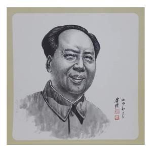 莫庆臻文玩杂项作品《【肖像7】作者莫庆臻》价格3600.00元
