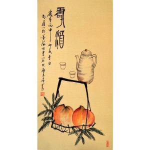 艺术品图片：艺术家苏进春国画作品名称《【仙桃】作者苏进春》价格1920.00 元
