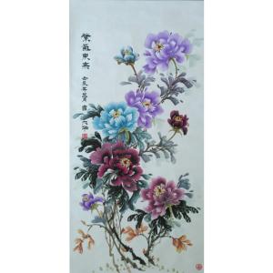 艺术品图片：艺术家吉大华国画作品名称《【紫气东来】作者吉大华》价格480.00 元