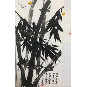 肖雪毅国画作品《【竹子】作者肖雪毅》价格1200.00元