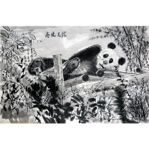 艺术品图片：艺术家陶文祥国画作品名称《【国宝熊猫-高枕无忧】作者陶文祥》价格1080.00 元