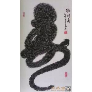 艺术品图片：艺术家陈建安书法作品名称《【猴头寿 裱好】作者陈建安》价格1440.00 元
