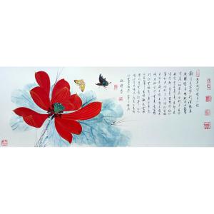 艺术品图片：艺术家张清永国画作品名称《【荷花9】》价格885.00 元