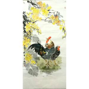 艺术品图片：艺术家卢士杰国画作品名称《【大吉图4】卢士杰》价格1800.00 元