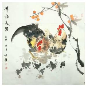 艺术品图片：艺术家卢士杰国画作品名称《鸡-幸福美满》价格768.00 元