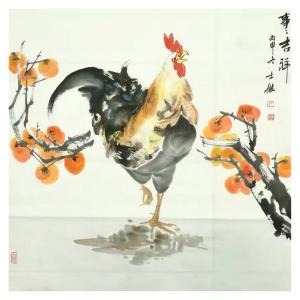 艺术品图片：艺术家卢士杰国画作品名称《鸡柿子-事事吉祥2》议价