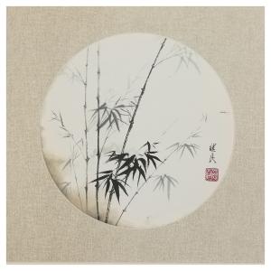 艺术品图片:艺术家徐继良国画作品名称《【竹子3】作者徐继良》价格432.00 元