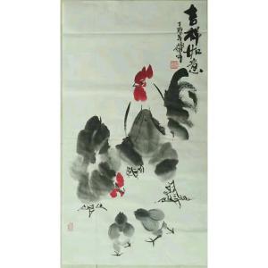 艺术品图片:艺术家冯耀午国画作品名称《【吉祥如意1】作者冯耀午》价格12000.00 元