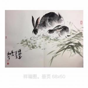 刘和平文玩杂项作品《祥瑞图》价格3000.00元