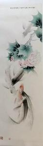 艺术品图片：艺术家杨国钧国画作品名称《芙蓉鲤鱼》价格4000.00 元