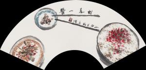 艺术品图片：艺术家黄东辉国画作品名称《【也是一餐】作者.黄东辉》价格6300.00 元