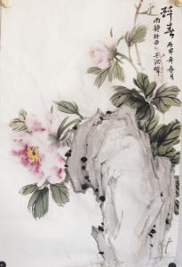 艺术品图片：艺术家郭雨铮国画作品名称《牡丹石头图《醉春》》价格2000.00 元