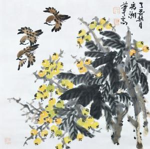 艺术品图片：艺术家陈宏洲国画作品名称《枇杷图》议价