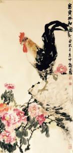 艺术品图片：艺术家叶仲桥国画作品名称《富贵祥和图》议价
