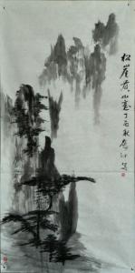 艺术品图片：艺术家庞懿中国画作品名称《松崖黄山意》价格40000.00 元