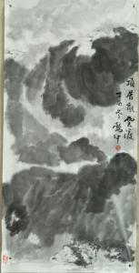 艺术品图片：艺术家庞懿中国画作品名称《定居乱云渡》价格25000.00 元