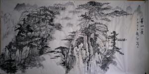 艺术品图片：艺术家庞懿中国画作品名称《华山一景》价格80000.00 元