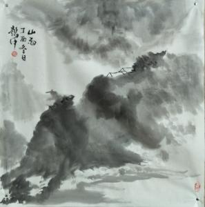 艺术品图片：艺术家庞懿中国画作品名称《山雨》价格20000.00 元