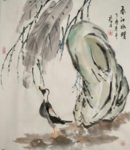 艺术品图片：艺术家田君才国画作品名称《春江水暖》价格4800.00 元