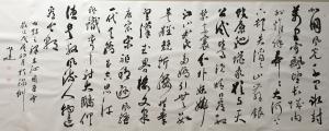 艺术品图片：艺术家李小建书法作品名称《毛泽东沁园春雪》价格1800.00 元