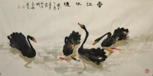 艺术品图片：艺术家田君才国画作品名称《春江水暖》价格9600.00 元