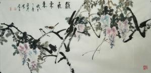 艺术品图片：艺术家田君才国画作品名称《些气东来》价格9600.00 元