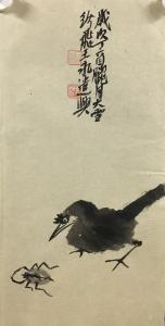艺术品图片：艺术家王永国画作品名称《水墨鸟虫》价格300.00 元