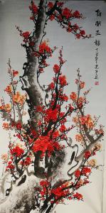 艺术品图片：艺术家宁建华国画作品名称《梅开五福》价格2000.00 元