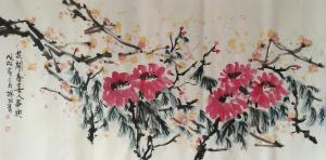艺术品图片：艺术家杨牧青国画作品名称《大写意牡丹》价格9000.00 元