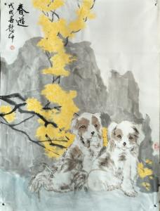 艺术品图片：艺术家庞懿中国画作品名称《春遊》价格20000.00 元