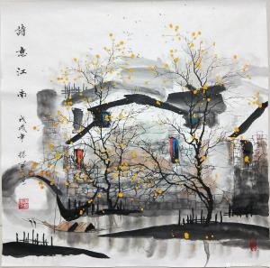 艺术品图片：艺术家李振军国画作品名称《诗意江南》价格680.00 元