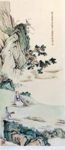 艺术品图片：艺术家杨国钧国画作品名称《山水高士图》价格4000.00 元