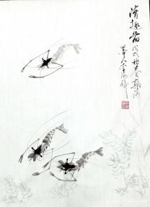 李牧国画作品《三宝图》价格2189.00元
