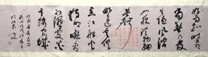艺术品图片：艺术家李小建书法作品名称《春夜喜雨》价格1680.00 元