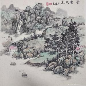 艺术品图片：艺术家西泉绘画工作室国画作品名称《山水练习50包邮》价格50.00 元
