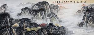 艺术品图片：艺术家胸中丘壑国画作品名称《层峰尽朝晖》价格1600.00 元