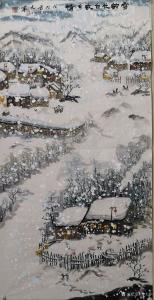 艺术品图片：艺术家吉大华国画作品名称《雪韵长白敬乡情》价格500.00 元