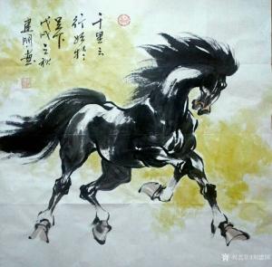 艺术品图片：艺术家刘建国国画作品名称《千里之行始于足下》价格480.00 元