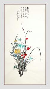 艺术品图片：艺术家秦发艺国画作品名称《梅兰竹菊一家》议价
