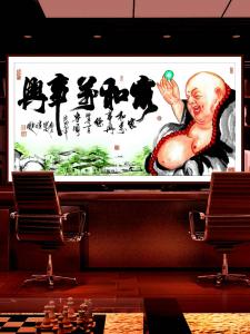 艺术品图片：艺术家潘宁秋国画作品名称《家和万事兴》价格3000.00 元